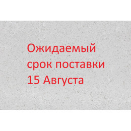 Плита из Кварцевого агломерата "Alpine Mist 8365" полированный, толщина 2см