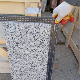 Плитка из Гранита "Halayb White", полирован, толщина 1,8 см, 60х30 см